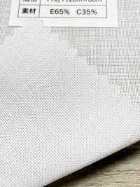 KT1150WZF コットン ポリエステル ドット接着芯[芯地] ノンネーム サブ画像
