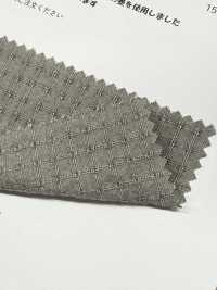 HK1145BW 武蔵之墨染 刺し子風ドビー[生地] 古山 サブ画像