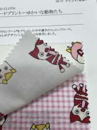 28065 パラリンアート® ブロードプリント ～ゆかいな動物たち～[生地] SUNWELL(サンウェル) サブ画像