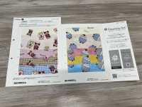 28065 パラリンアート® ブロードプリント ～ゆかいな動物たち～[生地] SUNWELL(サンウェル) サブ画像