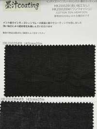 HK2002B インディゴシャンブレーキャンバス・墨汁コーティング 洗い加工なし[生地] 古山 サブ画像