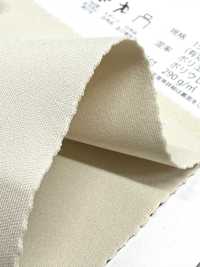 N0305YK ダンボール ニット[生地] フレスデザイン サブ画像