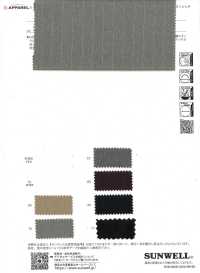 52319 Reflax(R) グラベルオックスストレッチ[生地] SUNWELL(サンウェル) サブ画像