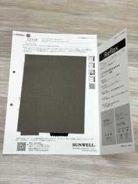 52319 Reflax(R) グラベルオックスストレッチ[生地] SUNWELL(サンウェル) サブ画像