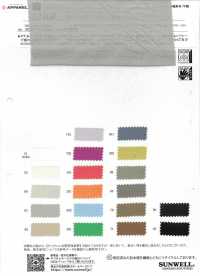 52308 LENZING(TM)ECOVERO(TM)繊維×ナイロンソフトローン[生地] SUNWELL(サンウェル) サブ画像