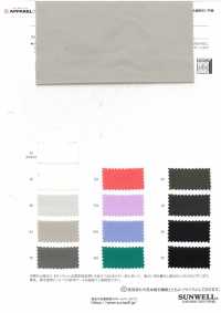 41268 (R)デュアルポリエステルライトウェザー[生地] SUNWELL(サンウェル) サブ画像