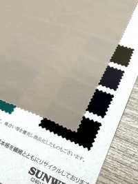 41268 (R)デュアルポリエステルライトウェザー[生地] SUNWELL(サンウェル) サブ画像