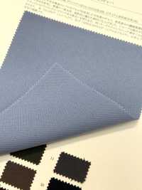 41239 エコペット(R)×エアロギャバ[生地] SUNWELL(サンウェル) サブ画像