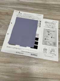 41226 ECOPET®︎ × ラチェット®︎ ダブルサテン[生地] SUNWELL(サンウェル) サブ画像