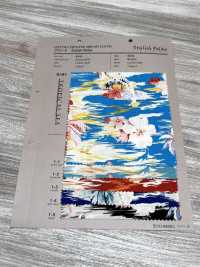 4241 ブロード Stylish Relax TROPICAL SEA[生地] VANCET サブ画像