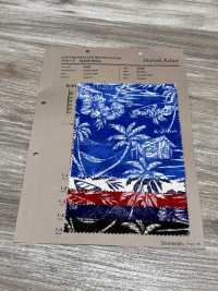 4248 ブロードStylish Relax MAKANI[生地] VANCET サブ画像