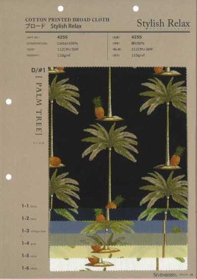 4255 ブロード Stylish Relax PALM TREE