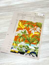 4257 ブロード Stylish Relax BANANA&LEAVES[生地] VANCET サブ画像