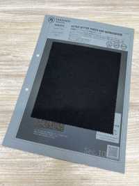 1040371 アクティブ セッター ツイード ニット ヘリンボーン[生地] 瀧定名古屋 サブ画像