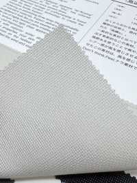 50505 風織® ポリ/コットン 強撚 カラミ調 ドビー(高通気素材)[生地] VANCET サブ画像