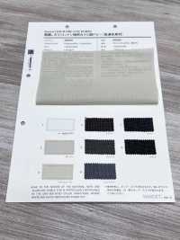 50505 風織® ポリ/コットン 強撚 カラミ調 ドビー(高通気素材)[生地] VANCET サブ画像