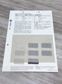 50505 風織® ポリ/コットン 強撚 カラミ調 ドビー(高通気素材)[生地] VANCET サブ画像