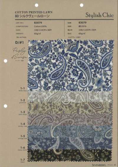 83079 80 シルクヴェール ローン Paisley&Sarasa