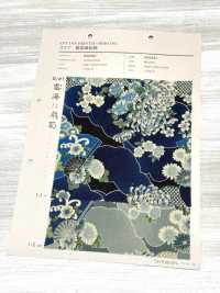 850561 スケア 藍染風 和柄 雲海に扇菊[生地] VANCET サブ画像