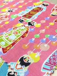 850603 スケア 郷土物語 舞妓さん[生地] VANCET サブ画像