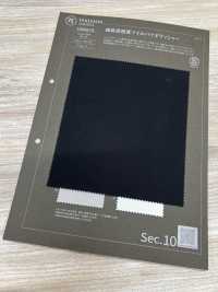 1052610 綿麻高密度 ツイル バイオ タンブラー[生地] 瀧定名古屋 サブ画像