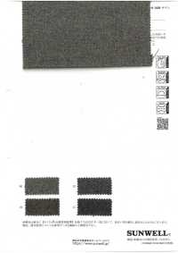 43507 LANATEC® Lab カラー ミックス ヘリンボン ツイード[生地] SUNWELL(サンウェル) サブ画像