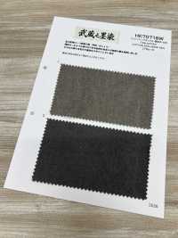 HK7071BW 武蔵之墨染 コットンヘンプオックス・黒染め・OW[生地] 古山 サブ画像