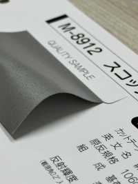 M-8912-PKK M-8912 スコッチライト ピンキングパイピング[リボン・テープ・コード] STAR BRAND (星加) サブ画像