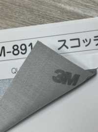 M-8912-PKK M-8912 スコッチライト ピンキングパイピング[リボン・テープ・コード] STAR BRAND (星加) サブ画像