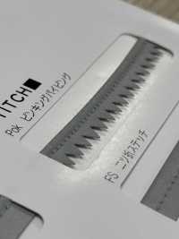 M-8912-PKK M-8912 スコッチライト ピンキングパイピング[リボン・テープ・コード] STAR BRAND (星加) サブ画像