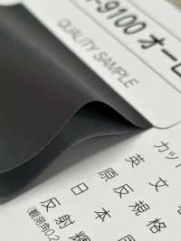 M-9100-PKK M-9100 オーロラカラー反射 ピンキングパイピング[リボン・テープ・コード] STAR BRAND (星加) サブ画像