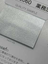 M-2060-PPK M-2060 業務洗濯用反射 ピンキングパイピング[リボン・テープ・コード] STAR BRAND (星加) サブ画像