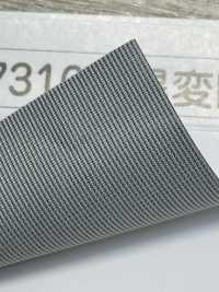 M-7310-PKK M-7310 黒変防止ソフト反射 ピンキングパイピング[リボン・テープ・コード] STAR BRAND (星加) サブ画像