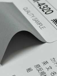 M-4320-PKK M-4320 黒変防止反射 ピンキングパイピング[リボン・テープ・コード] STAR BRAND (星加) サブ画像