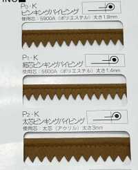 L-6400-PKK L-6400 スエード ピンキングパイピング[リボン・テープ・コード] STAR BRAND (星加) サブ画像