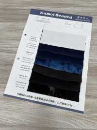 DCL255-SF 14W コール デコロレ[生地] 雲井美人 Kumoi Beauty (中部別珍コール天) サブ画像