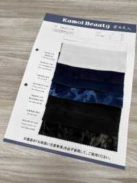 NKB445 21W ミジンコール[生地] 雲井美人 Kumoi Beauty (中部別珍コール天) サブ画像