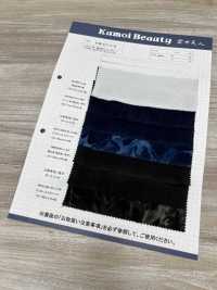 DCL445-SF 21W ミジンコール デコロレ[生地] 雲井美人 Kumoi Beauty (中部別珍コール天) サブ画像