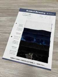 NKB775 ファンシー コール(親子)[生地] 雲井美人 Kumoi Beauty (中部別珍コール天) サブ画像