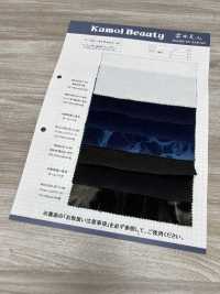 DCL355-SF ドビー キャラメル コール デコロレ[生地] 雲井美人 Kumoi Beauty (中部別珍コール天) サブ画像