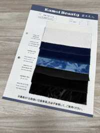 DCL755-SF 16W ズボン コール デコロレ[生地] 雲井美人 Kumoi Beauty (中部別珍コール天) サブ画像