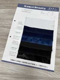 DCL175-SF 12W ロング スラブ コール デコロレ[生地] 雲井美人 Kumoi Beauty (中部別珍コール天) サブ画像