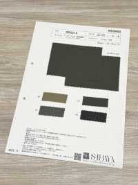 SB2215 アーミー リップ 染料顔料[生地] 柴屋 サブ画像