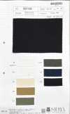 SB7120 Military Canvas