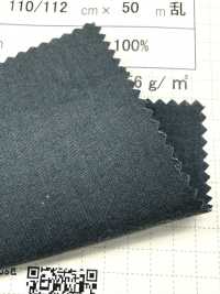 SGRV4220 Cotton DUMP Resilient Finish[生地] 柴屋 サブ画像