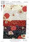 KKP2338-D-HITTASYGT 二越ちりめん® 疋田紗綾形
