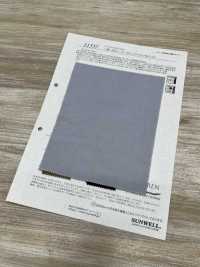 11557 ~漣~REN~ オーガニックコットン40s ツイル[生地] SUNWELL(サンウェル) サブ画像