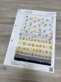 AP62203 キカ スイート シーチング (丸巻)[生地] コスモテキスタイル サブ画像