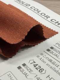 B7426Z トロワッシャー 半折[生地] VANCET サブ画像