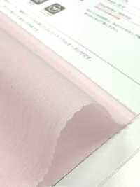 OG1413 テンセル™ファイバーオーガンザ[生地] サンコロナ小田 サブ画像